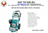 Máy xịt rửa TOTAL TGT250103 - anh 1