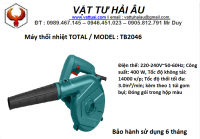 Máy thổi bụi TOTAL TB2046