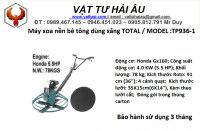 Máy xoa nền bê tông dùng xăng TOTAL TP936-1