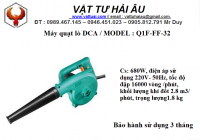 Máy quạt lò DCA Q1F-FF-32