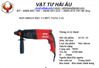 MÁY KHOAN 3 CHỨC NĂNG ACZ 2-26