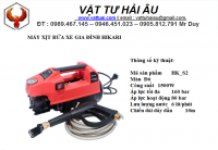 MÁY XỊT RỬA XE GIA ĐÌNH HIKARI