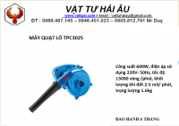 Máy quạt lò TPC 3025