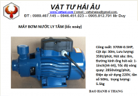Máy bơm nước ly tâm TPC QB-60