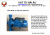 Máy bơm nước ly tâm TPC CPM-130