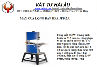 Máy cưa lọng bàn JIFA JFB12A