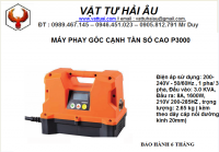 Máy phay góc cạnh tần số cao P3000