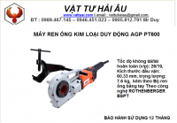 Máy ren ống kim loại di động AGP PT600