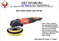 Máy đánh bóng AGP RP160