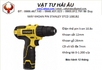 Máy khoan pin STANLEY STCD 1081B2