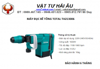 Máy đục bê tông TOTAL TH215002