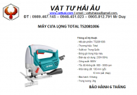Máy cưa lọng TOTAL TS2081006