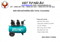 Máy nén khí không dầu TOTAL TCS2150502