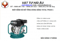 Máy đầm dũi bê tông dùng xăng TOTAL TP630-1