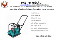 Máy đầm nén nền bê tông dùng xăng TOTAL TP7100-2