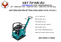 Máy dầm nén nền bê tông dùng xăng TOTAL TP7125-1