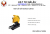 Máy cắt sắt DEWALT D28720