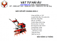 Máy xới đất OSHIMA XDX1-C