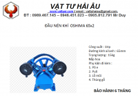 Đầu nén khí OSHIMA 65x2