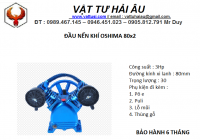 Đầu nén khí OSHIMA 80x2