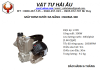Bơm nước đa năng OSHIMA 300