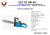 Cưa xích OSHIMA 5200