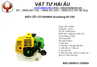 MÁY CẮT CỎ OSHIMA Huasheng HS 330