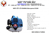 Máy cắt cỏ OSHIMA Maruyama EE260