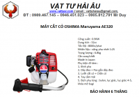 Máy cắt cỏ OOSHIMA Maruyama AE320