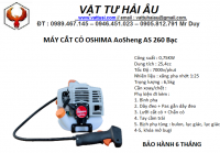 Máy cắt cỏ OSHIMA AoSheng AS 260 Bạc