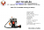 Máy cắt cơ OSHIMA AoSheng AS 330 Bạc
