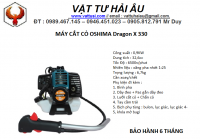 Máy cắt cỏ OSHIMA Dragon X 330