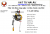 MÁY TỜI ĐIỆN YONSKY 88 KG , YT-JZF-88XG