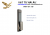 KHÓA VÂN TAY SIEMENS C621 COPPER