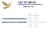 Thanh ray trượt 2 tầng VICKINI 02273 ZNP